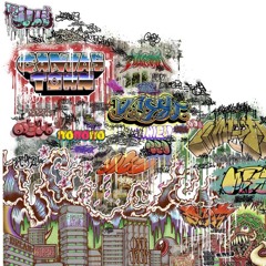 Fuk da cost  ( + trekyo )