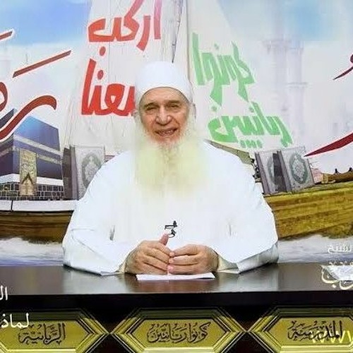 06 - ميلاد الارادة - اركب معنا بحر رمضان 1444 هــ - الشيخ محمد حسين يعقوب