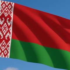 Belarus - My U Darozie