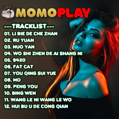 THE BEST MANYAO REMIX OLD SONG 2025