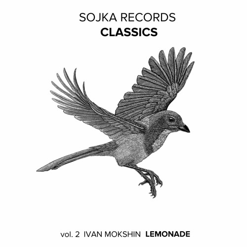 Lemonade (Original Mix)
