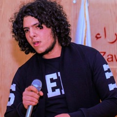 مزيج من وحي الواقع ميدلي محمد العجمي ، ديوان حكاوي بنعيشها