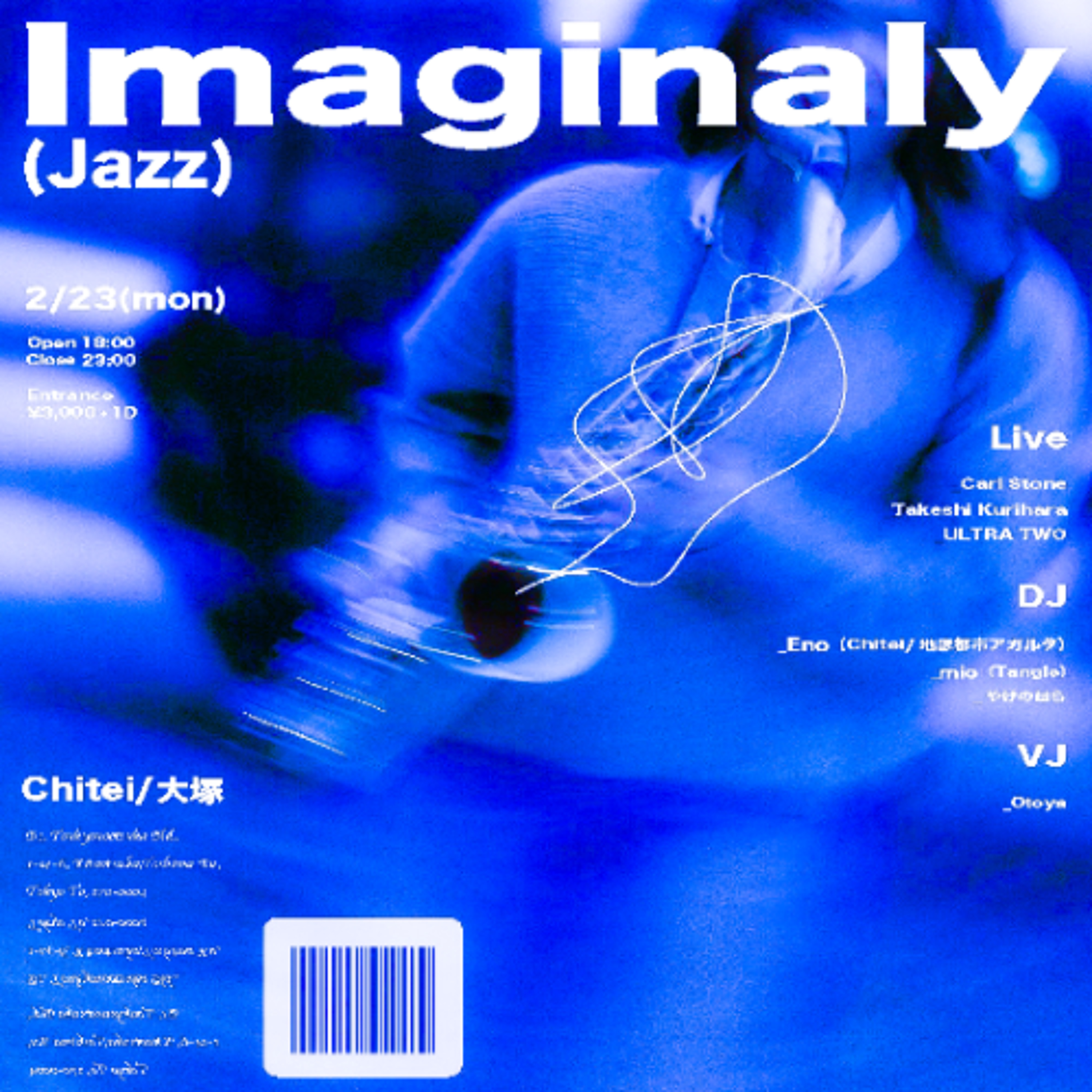 JAZZ (NOT JAZZ) MIX – Live Mix at Chitei, Otsuka, February 23, 2026 episode artwork