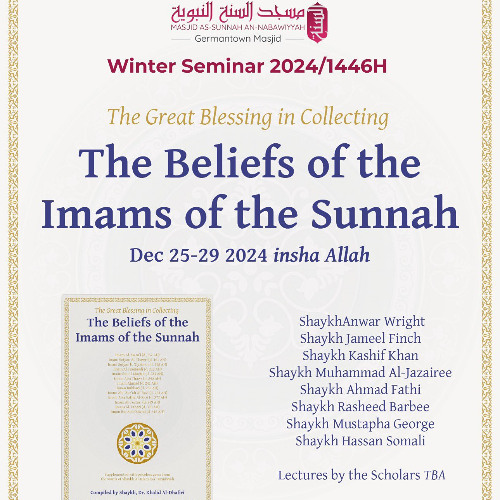 21 Not Testifying That Anyone Is in Paradise by Shaykh Anwar Wright