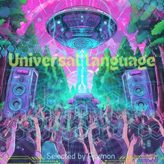 [Hybrid Set] Universal Language