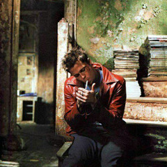 Бойцовский клуб