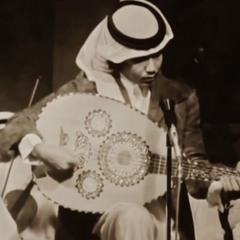 محمد عبدة - هلا بالطيب الغالي