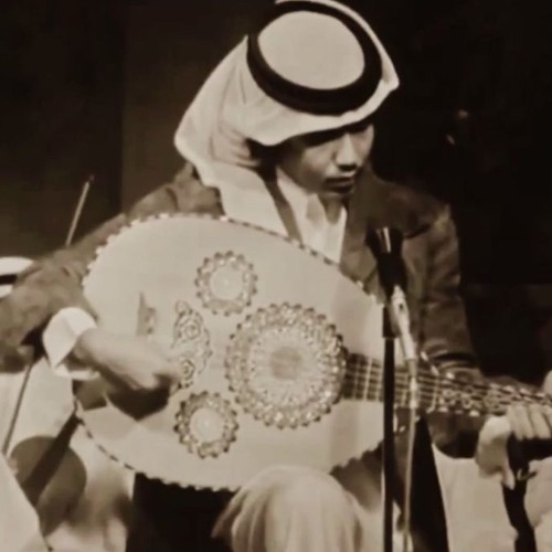 محمد عبدة - هلا بالطيب الغالي