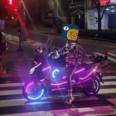 발란스 퇴사 기념 믹셋