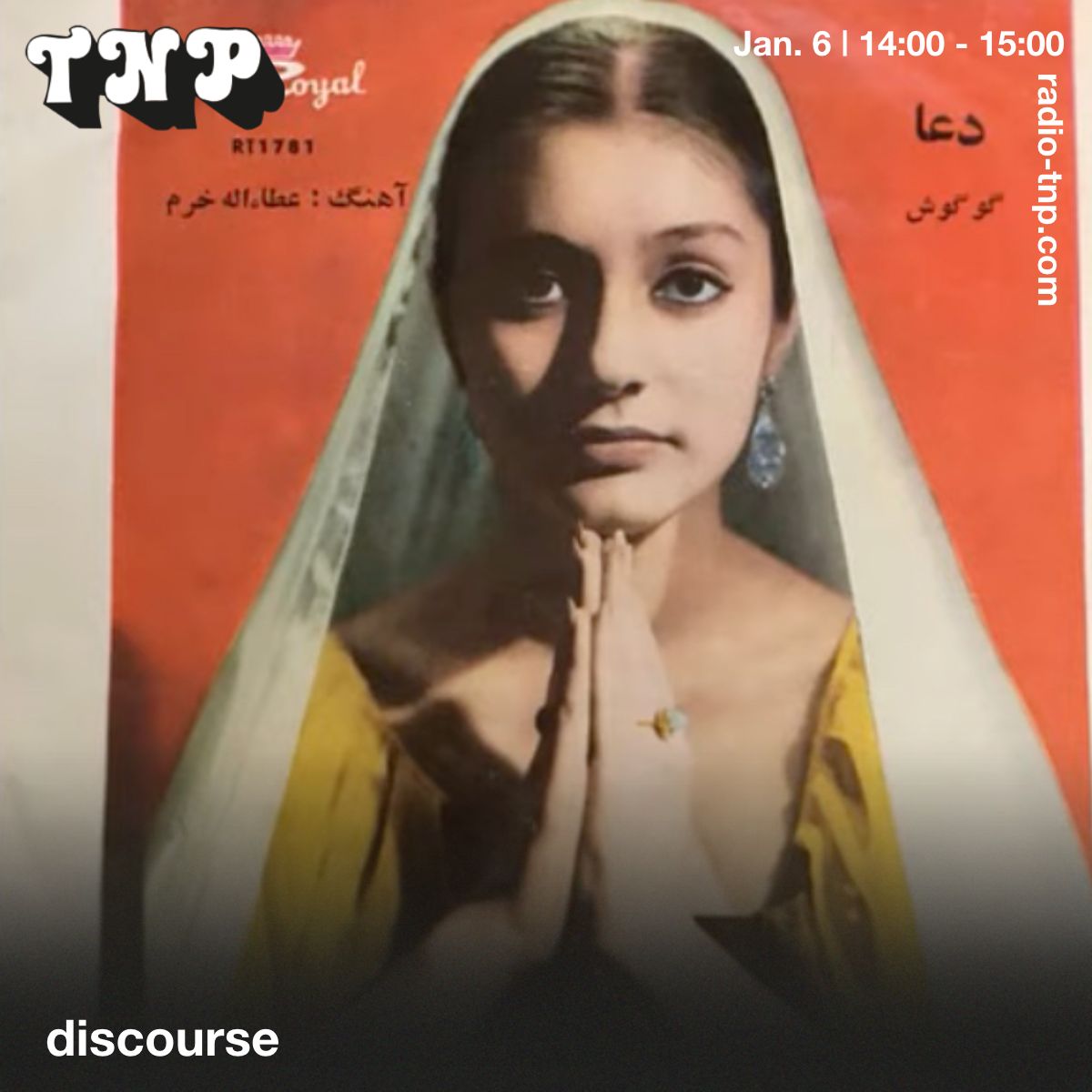 Female Vocalists from Iran and Beyond, ‘prayers and lullabies’ w/ discourse