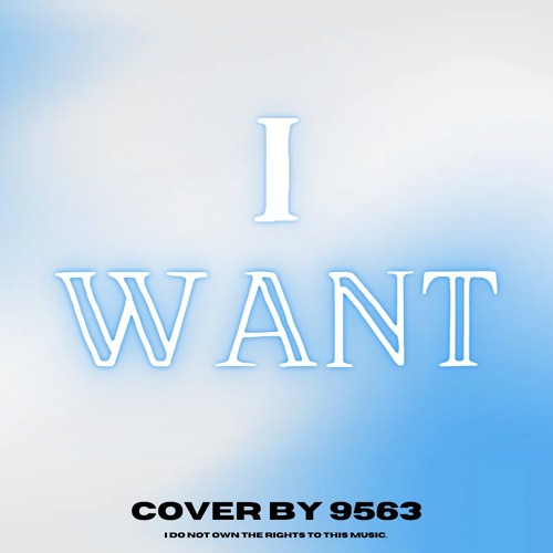 IVE - I WANT