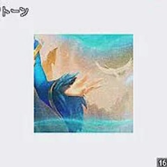 Akina drift-manny