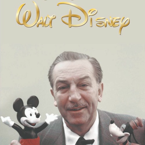 Как да бъдете като Walt Disney