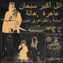 1972