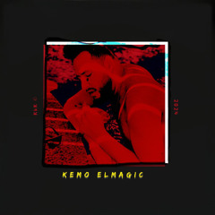 بعون الله - BE3ON ALLAH