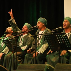 يا رجالا غابوا _ فرقة نظرة