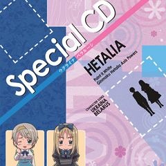 Carrot and Stick (Hetalia)