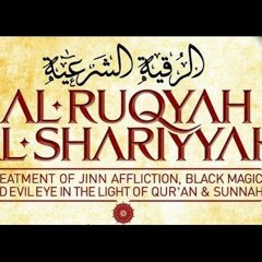 Ar-Ruqyah_by_Mishary_Al-'Afaasy(256k).mp3