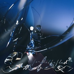 PREMIERE: For All The Flesh - Body [XION]