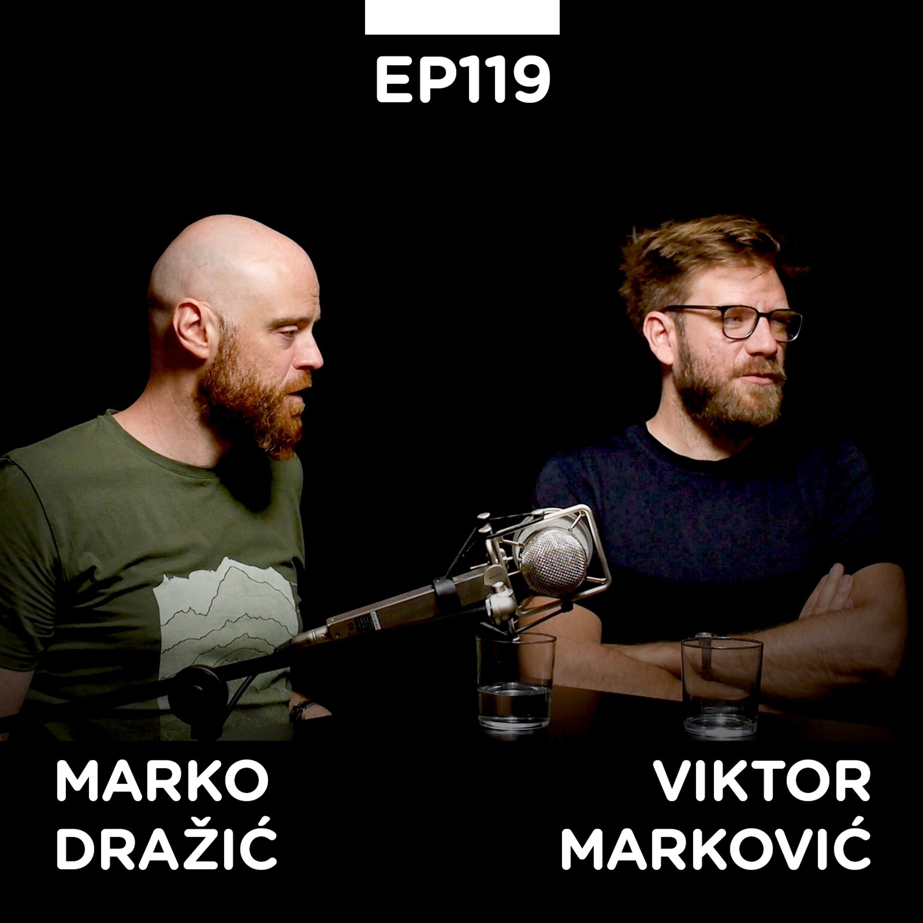 Pojačalo