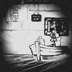 Coming Down (Chopped N Screwed)