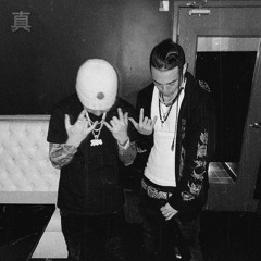 Look Alike by Dtrue x Parlay Pass