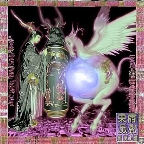 🍬🍭 so badd (w/vietnamgrimreaper) prod. me