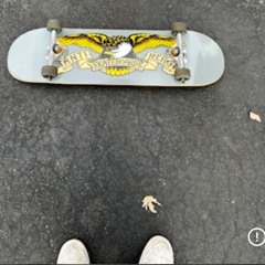 Lil archive- Lil skate prod jetbape