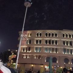 Kaifi Khalil  Kahani Suno 2.0