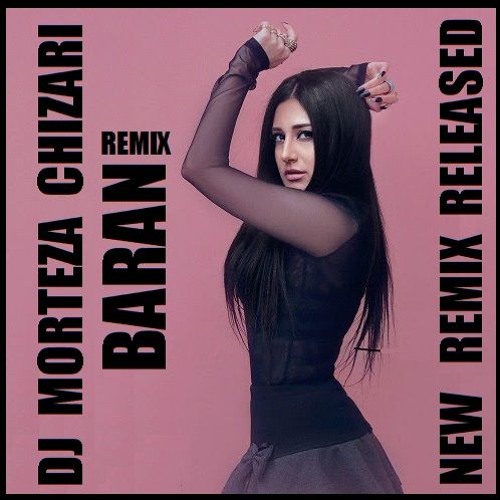 باران ریمیکس آهنگ حال بارون کاری از دی جی مرتضی چیذری