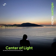 reform Studios Showcase 017 - Center of Light | Earth