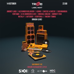 Live Set @ Triori Night at Gazgolder Club Terrace (14.10.23)