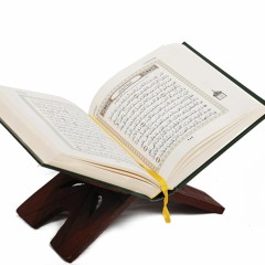 Jumu'ah Khutbah - Allah is AlHaqq- by Shaykh 'Abdulilah Lahmami