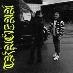 KOSIOR X VKIE - TRUCIZNA (prod. WAVYINTHIS)