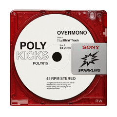 Overmono - So U Kno (ATAMI bootleg)