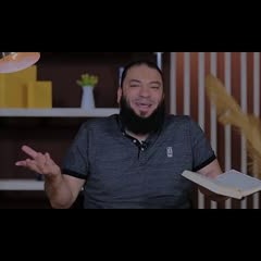 شعارات الجزء السادس والعشرين | الحلقة ( 26 ) | #إني_آنست_نورًا | الموسم 01 | د . حازم شومان