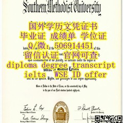 英国诺森比亚大学毕业证成绩单#diploma#录取通知书#毕业证书#offer#修改成绩单GPA#Northumbria University Newcastle