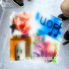 Dick Cheney Runs User-177606669 (feat. mossgarden, Car Crash Sean, quorty, eggboi & pissman69)