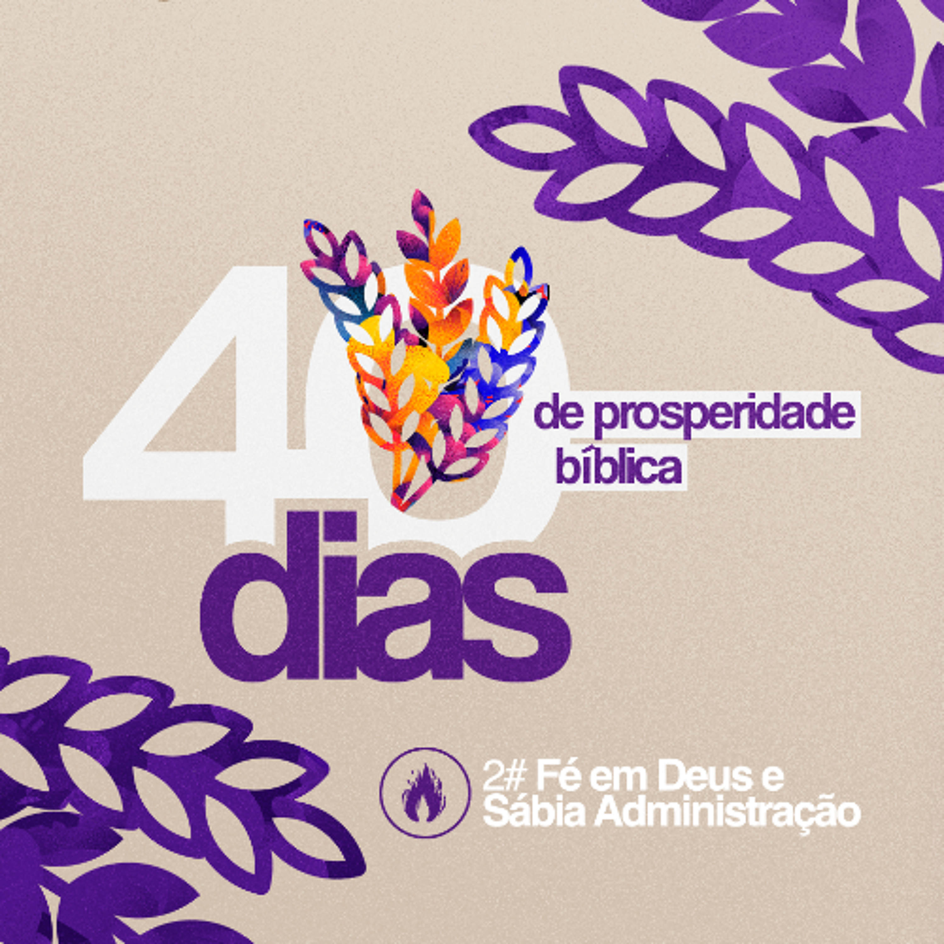 Fé em Deus Para Uma Sábia Administração || Pr. Fabiano Ribeiro