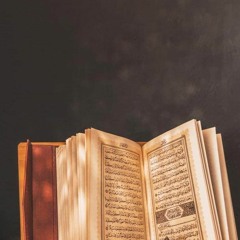 اسْتَجِيبُوا لِرَبِّكُم مِّن قَبْلِ أَن يَأْتِيَ يَوْمٌ لَّا مَرَدَّ لَهُ  | سورة الشوري ❀ #حسن_صالح