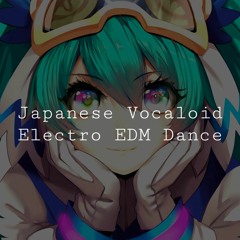 Q+3 Electro EDM Dance Modern Vocaloid JP '' Q3 (141)
