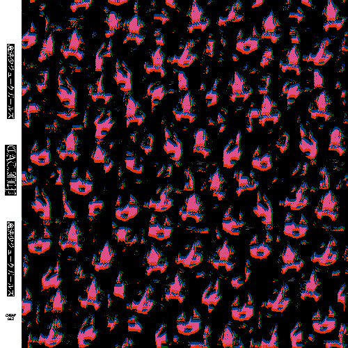 4GETMENOT (Scrapped)