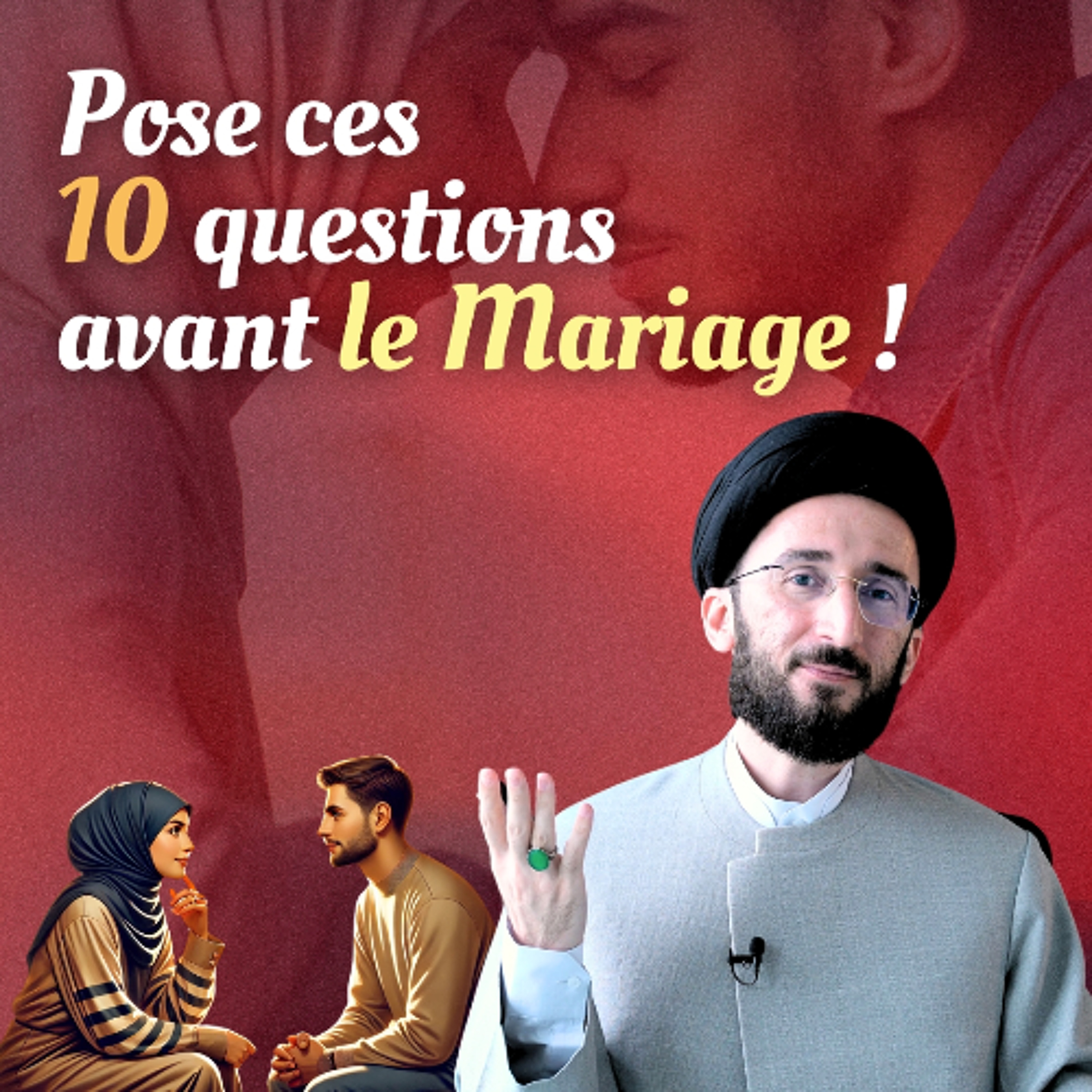 Pose ces 10 questions avant le Mariage !