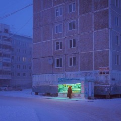 темная ночь (Slowed & Spring Reverbed Remix)