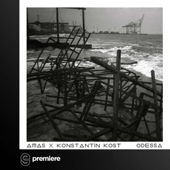 Premiere: Amas, Konstantin Kost - Nightcall - AMAS Studio