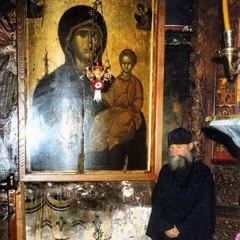 Panagia