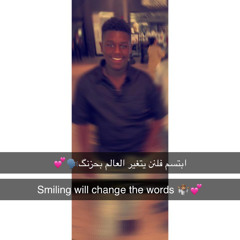 ‎⁨تيسير السفير _ هذا دمعك_ 𝘿𝙅 ‏𝘽𝘼𝘽𝙔 𝙊𝙁𝙁𝙄𝘾𝙄𝘼𝙇🥁🔥