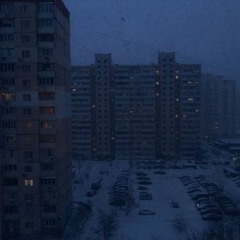 Гараж говна - Ублюдские очки (ты не один ты первый) slowed and reveerb