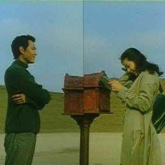 도라나. 언든다바