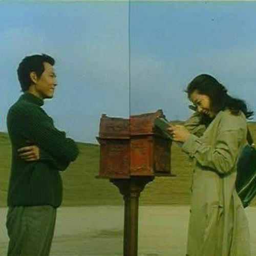 도라나. 언든다바